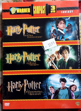 Harry Potter Warner Compact -