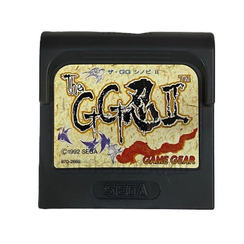 The shinobi 2 - gg,