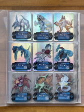 Album Carte INVIZIMALS  PANINI gioco carte SFIDE OCCULTE
