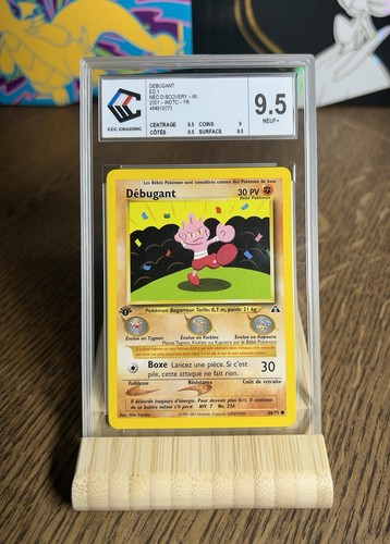 Carte pokémon débugant 75 - carte,