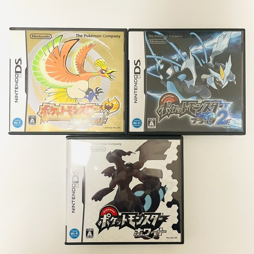 Set ds pokemon - 【set, 3】ds