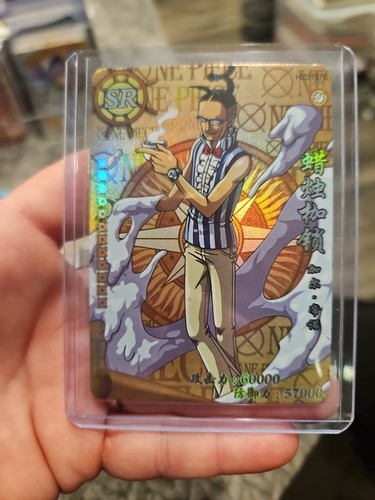 One piece - (galdino),