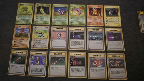 Japanese original base - 30, set