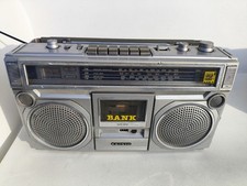 Boombox Sanyo M9930LU Vintage