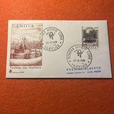 BUSTA PRIMO GIORNO FDC CON FRANCOBOLLO - FONTANA DEL NETTUNO 