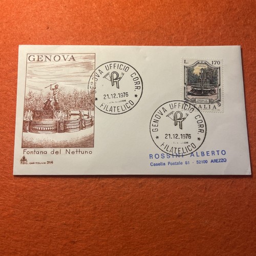 Busta primo giorno fdc - primo,
