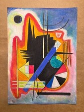 Wassily Kandinsky Disegno su carta (fatto a mano) firmato e timbrato tecnica mista.