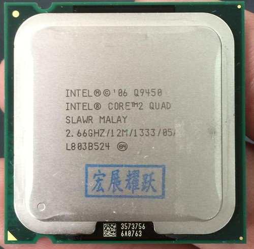Processore cpu intel core - intel, 2