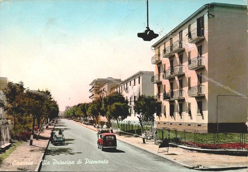 Da1273 cartolina casoria via - da1273,