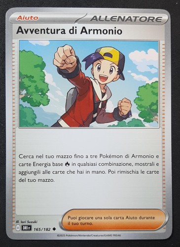 Avventura armonio 165 182 - avventura, 165/182