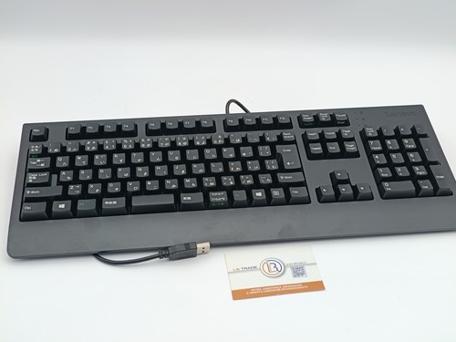 Tastiera qwerty japanese - tastiera, qwerty-japanese