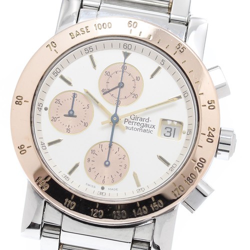 Orologio uomo automatico - orologio,