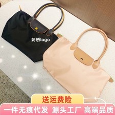 Spaziosa borsa tote ecologica