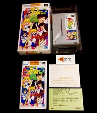 BISHOUJO SENSHI SAILOR MOON