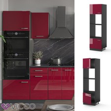 Armadio alto per il forno