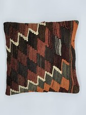 Cuscino Kilim Antico 45x45