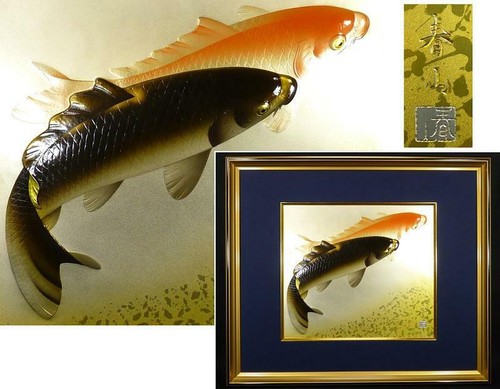 Incisione carpa koi vintage - incisione,