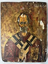 Icona 18/19. Secolo, San
