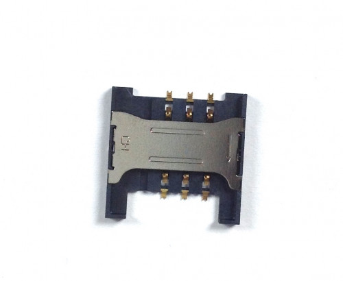 Reolge460 slot alloggio sim - alloggio,