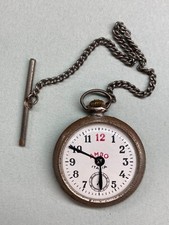 OROLOGIO CIPOLLA LATTA