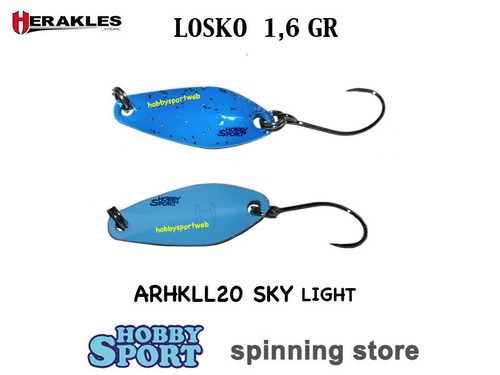 Losko spoon herakles - losko, gr