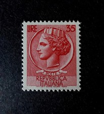 FRANCOBOLLO TURRITA SIRACUSANA