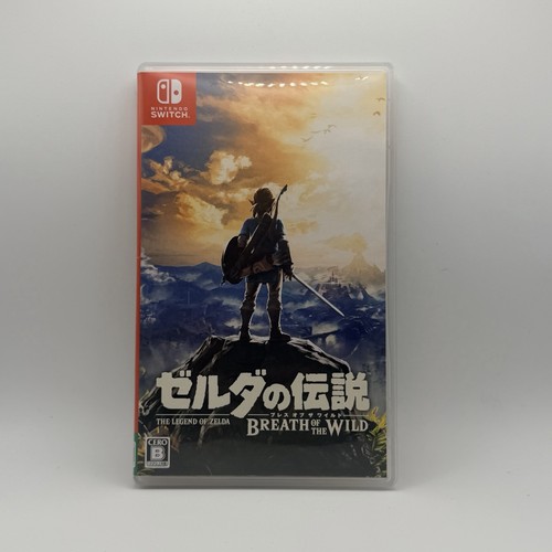 The legend zelda breath of - the,