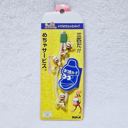 Ape escape 1999 - escape,