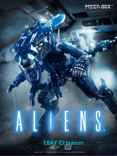 52toys mega box alien - mega,