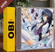 Gotō, Saori - GALAXY ANGEL