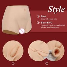 Inserto mutandine silicone