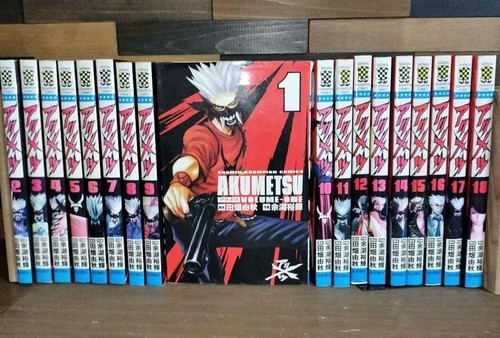 Akumetsu japanese manga - akumetsu,