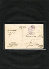 Navigazione , 1938 , annullo Piroscafo Postale "PO" , francobollo asportato