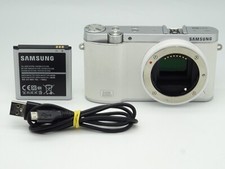 Samsung NX3000 Smart System