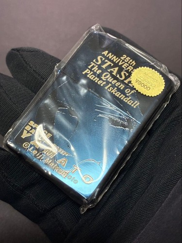 Accendino zippo space - zippo,