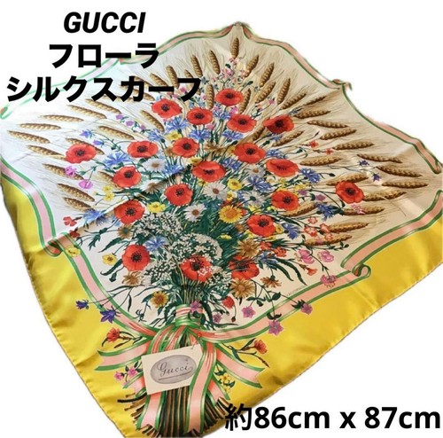 Gucci sciarpa flora seta - flora,