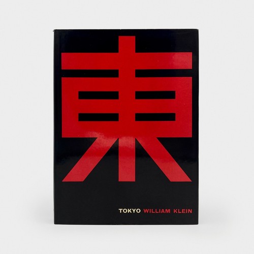 William klein tokyo first - klein,