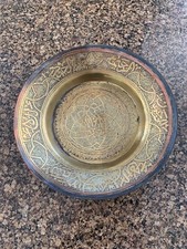 Placca/piastra/ciotola metallo