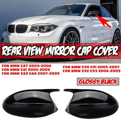 Coppia per bmw e81 e82 - coppia,