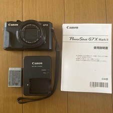 Canon PowerShot G7 X Mark II