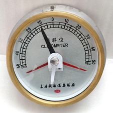 ANTICO INCLINOMETRO NAUTICO C