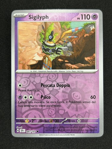 Pokemon sigilyph reverse - -,