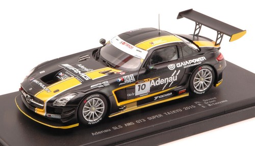 Modellino auto scala - , 1:43