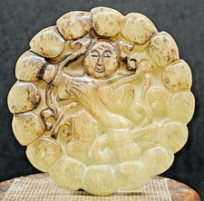 Antico ciondolo di giada