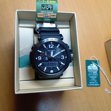 Orologio Uomo CASiO PROTREK