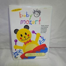 Baby Einstein Baby Mozart RARE