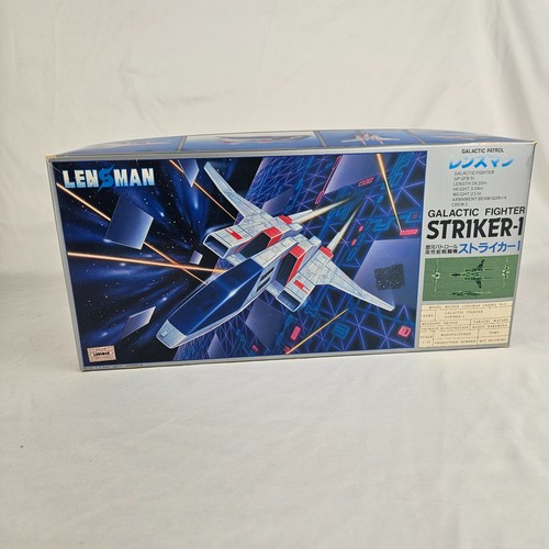 Tomy lensman galactic fighter - tomy,