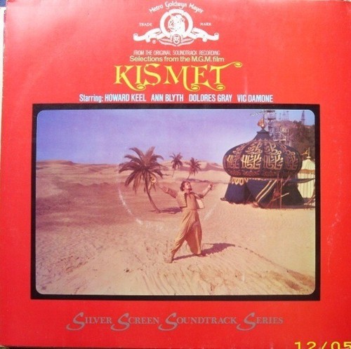 Kismet vinyl mgm records 33 - records,