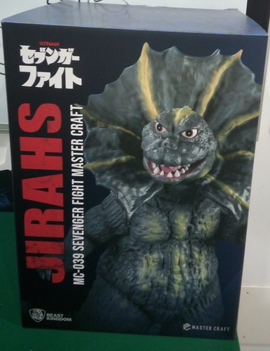 Beast kingdom ultraman jirahs - kingdom, ultraman-