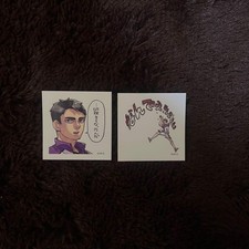 Haikyu!! Adesivo Ushijima